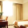 Отель GreenTree Inn Suzhou Wuzhong Hotel, фото 6