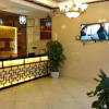 Отель Xiaoxiang Business Hotel (Rucheng Hot Spring), фото 12