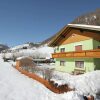 Отель Newly Furnished Appartment at the Mouth of the Poller Valley National Park, фото 16