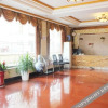 Отель Yunfu Boutique Hotel, фото 2