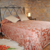 Отель Apartamentos Rurales El Tio Pablo, фото 5