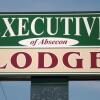 Отель Absecon Executive Lodge Absecon в Абсеконе