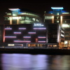 Отель Leonardo Hotel Newcastle Quayside  - formerly Jurys Inn, фото 15