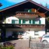 Отель Villa Evelin, фото 3