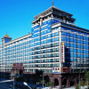 Отель XinHai JinJiang Hotel Wangfujing, фото 1