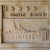 Отель Ele Puente Romano, фото 31
