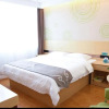Отель GreenTree Inn Baoding Gaobei Baigou, фото 3