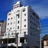 Отель Business Hotel Kawashima в Вакаяме