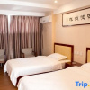 Отель Changyi Junyuelai Hotel, фото 3