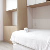 Отель Deluxe & Cozy 3BR at Gateway Pasteur Apartment, фото 17