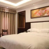 Отель Elan Inn Jiaxing Zhongshan Dong Road BaBaiBan, фото 4