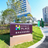 Отель Hyatt Place Deqing, фото 1