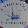 Отель Sandviks Hamnkrog, фото 7