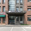 Отель Yueting Express Hotel, фото 3