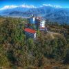 Отель Himalayan Front Hotel by KGH Group, фото 17