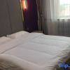 Отель Hailin Blue View Business Hotel (Railway Station), фото 4