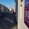 Отель Opal Apartments, фото 16
