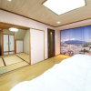 Отель Exsaison House Matsuyamachi 2F, фото 11