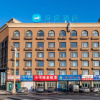 Отель Hanting Hotel (Nong'an Railway Station), фото 1