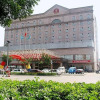 Отель Hong'an International Hotel, фото 1