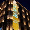 Отель Jecheon View Hotel, фото 1