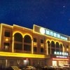 Отель City Comfort Inn Suizhou Bingzi Sanmeng Wanda Plaza, фото 3