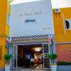 Отель La Fourmi Hôtel, фото 27