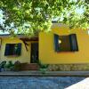 Отель Comfortable Holiday Home In Castiglioncello With Garden, фото 7