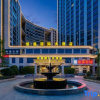 Отель Savile Hengsheng International Hotel, фото 13