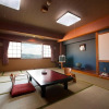 Отель Nagasaki Blue Sky Hotel, фото 19