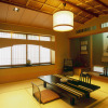 Отель Oyado Ichizen, фото 29