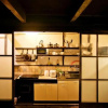 Отель Guesthouse Setsugekka, фото 10