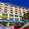Отель Eaka 365 Hotel Daming Damingfu Road, фото 9