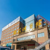 Отель Vienna Hotel (Shuyang Zhongyuan Road Friendship Store), фото 10