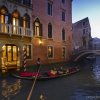 Отель Ai Reali di Venezia в Венеции