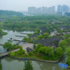Отель Kaiyuan Yiju Holiday Manor (Shaoxing Jinghu Wetland Olympic Sports Center), фото 14