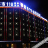 Отель 都市118(眉县美阳街店), фото 13