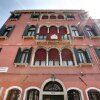 Отель San Giorgio degli Schiavoni Apartments в Венеции