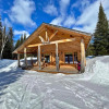 Отель Chalet Woody 7, фото 9