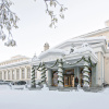 Отель Kulm Hotel St. Moritz, фото 1