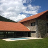 Отель Hostal Ezkaurre, фото 20
