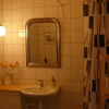 Отель Hagaled Gjestegård, фото 7