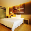 Отель IU Hotels·Lanzhou Dongfanghong Square Gaolan Road, фото 5
