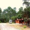 Отель Centro Ecoturístico Cabañas Llano Grande, фото 23