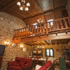 Отель Casa de lema, фото 15