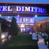 Отель Dimitra в Патрасе