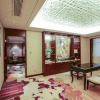 Отель Liuyiju International Hotel Yongfeng, фото 2