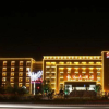 Отель Shengda Hotel, фото 1