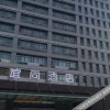 Отель Yishang Hotel (Wuhan Software New Town Branch), фото 8