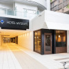 Отель MYSTAYS Shinsaibashi East, фото 1